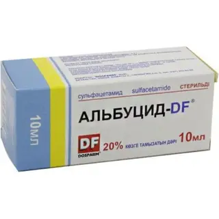 Альбуцид 20%, 10 мл, гл. капли
