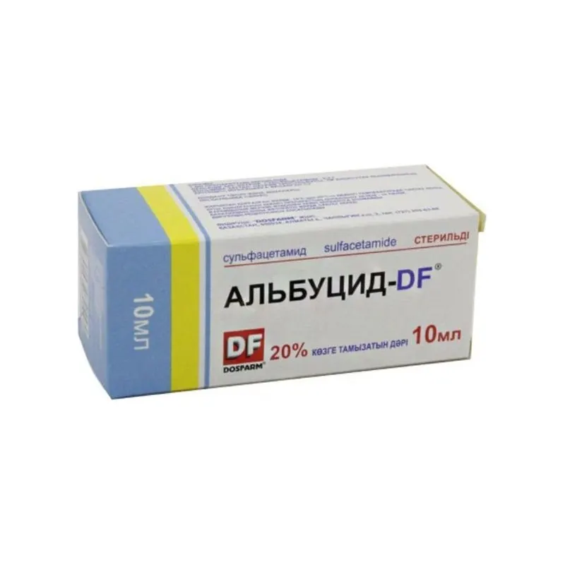 Альбуцид 20%, 10 мл, гл. капли