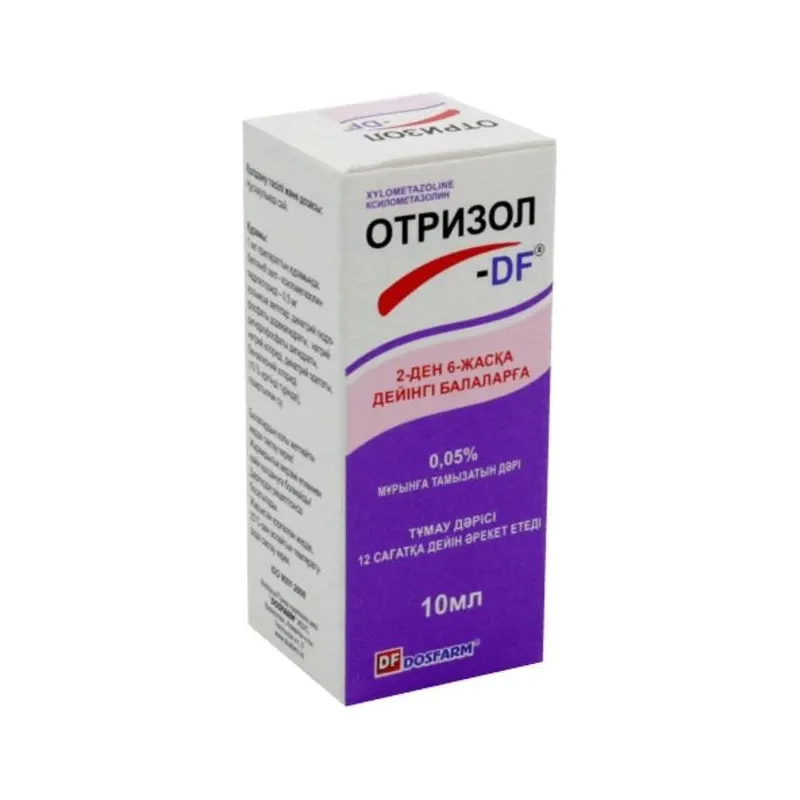 Отризол-ДF 0,05%, 10 мл, капли назальные
