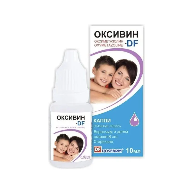 Оксивин 0,025% 10мл глазные капли