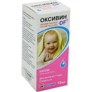 ОКСИВИН DF 0,01% 10МЛ КАПЛИ НАЗ