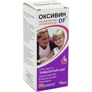ОКСИВИН DF 0,05% 10МЛ КАПЛИ НАЗ