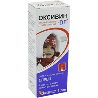 Оксивин 0,025%-10,0 спрей