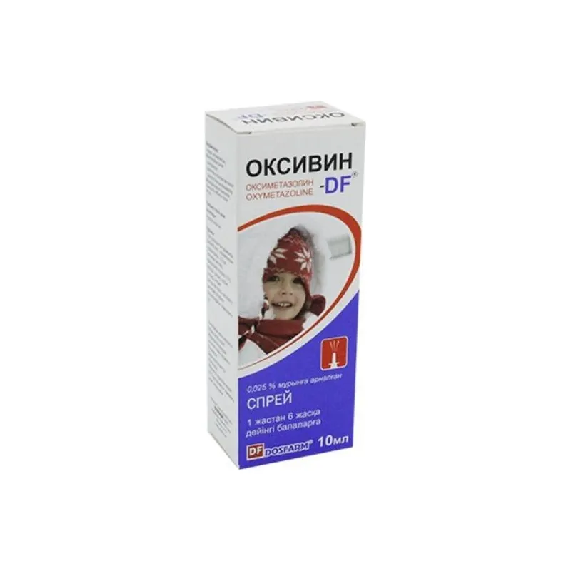 Оксивин 0,025%-10,0 спрей