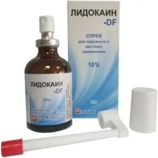 Лидокаин DF спрей 10% 38 г