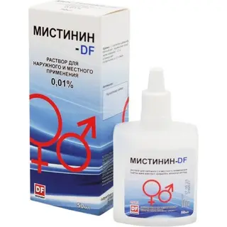 Мистинин-DF раствор 0,01 % 50 мл