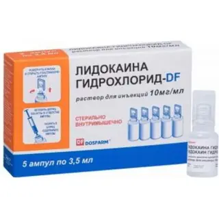 Лидокаина г/х DF 1% 3,5мл №5