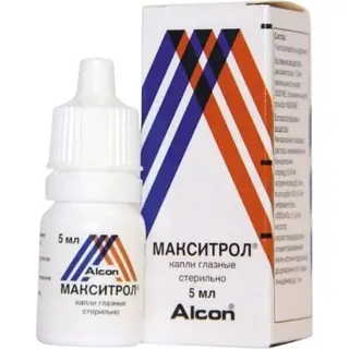 Макситрол 5,0