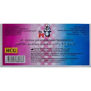 Тест для определения беременности Dr.Pi