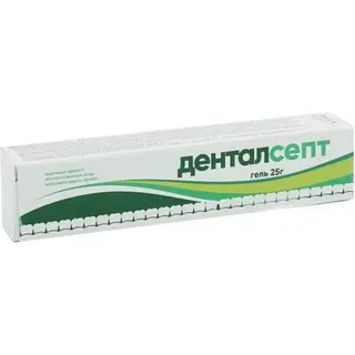 Денталсепт 25 г гель в тубе