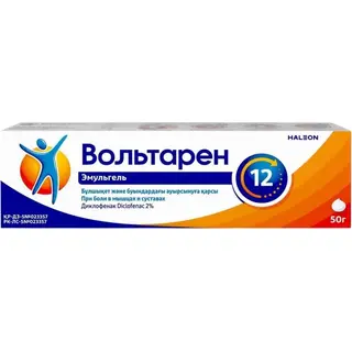 Вольтарен Эмульгель 2 % 50 г