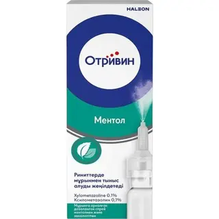Отривин Ментол 0,1%-10мл спрей