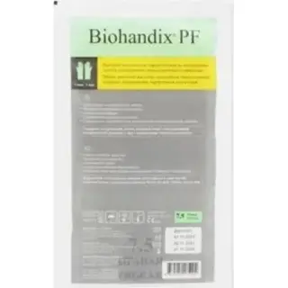 ПЕРЧАТКИ ЛАТ СТЕР ХИРУРГ ОПУДР BIOHANDIX РАЗМЕР 7,5 ПАРА