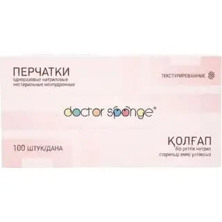 ПЕРЧАТКИ НИТРЛ НЕОПУДР Н/СТЕР DOCTOR SPONGE РАЗМ L N100