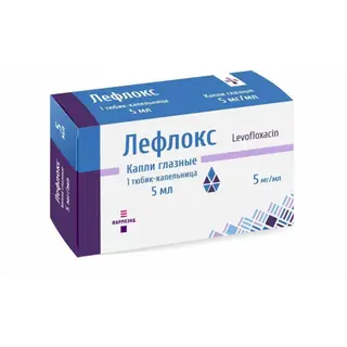 ЛЕВОЯПС 0,005/МЛ 5МЛ КАПЛИ ГЛАЗНЫЕ