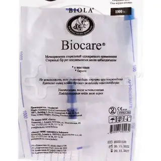 Мочеприемник стерильный "Biocare" 1000 мл с завязками, однократного применения