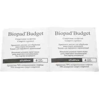 Салфетка спирт. Biopad Budget 65*60 №1