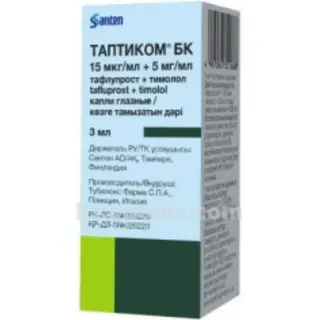 ТАПТИКОМ БК 15,0МКГ/МЛ+0,005/МЛ 3МЛ КАПЛИ ГЛАЗНЫЕ