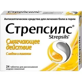 Стрепсилс №24 мед-лимон