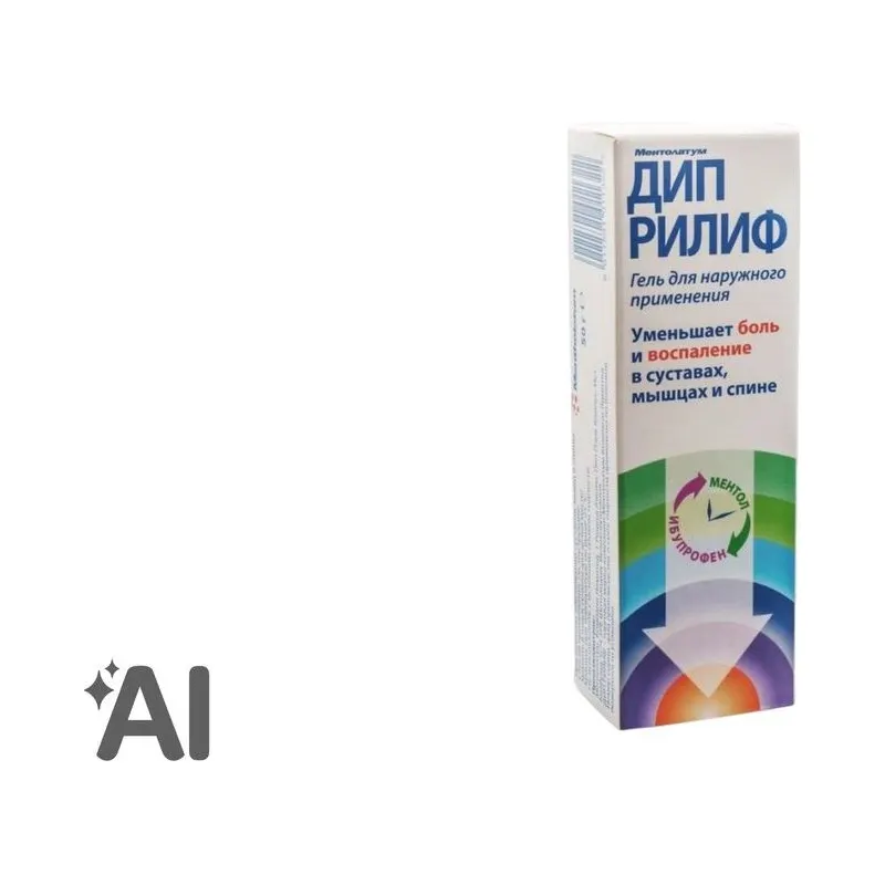 Дип Рилиф 50 гр, гель