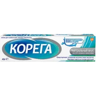 Корега крем для фиксации зуб.протезов 40г, нейтральный