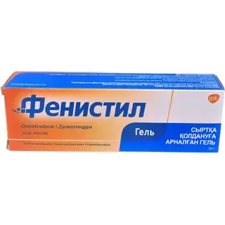 Фенистил гель 30 г