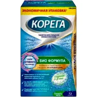 Корега Био Формула №30 табл д/чистки зубных протезов