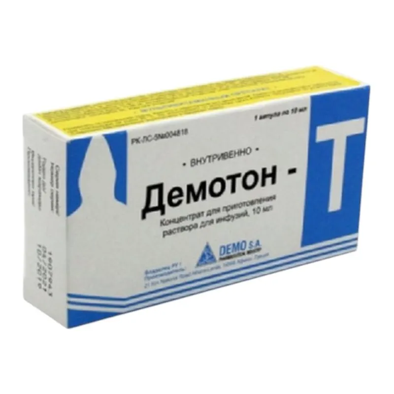 Демотон-Т 10мл №1 концентрат д/приготовления раствора д/инфузий