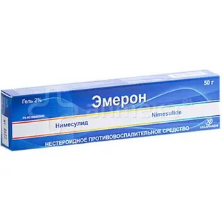 Эмерон 2% 50г гель