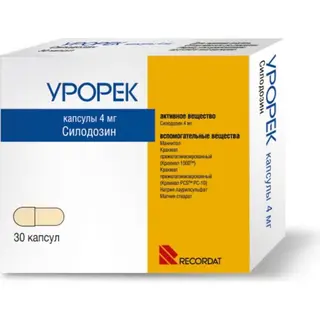 Урорек, капс. 4мг №30