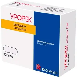 Урорек капс 8 мг 30