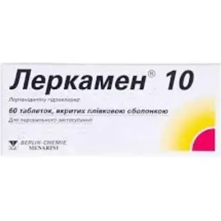 Леркамен 10 мг, №60, табл. (Берлин Хеми)