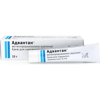 Адвантан крем 0,1 % 15г