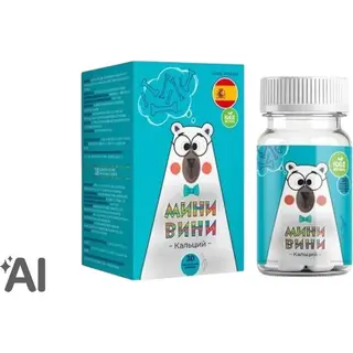 Мини Вини кальций №30 пастилки жев.