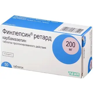 ФИНЛЕПСИН РЕТАРД-ТЕВА 0,2 N50 ТАБЛ