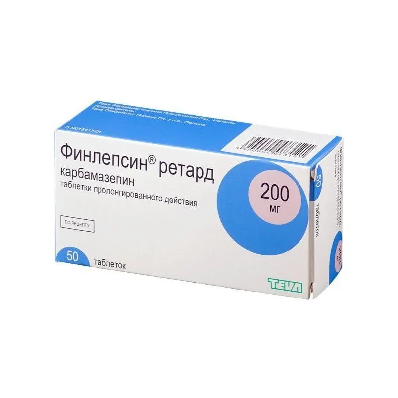 ФИНЛЕПСИН РЕТАРД-ТЕВА 0,2 N50 ТАБЛ