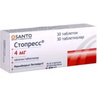 Стопресс 4мг №30 табл