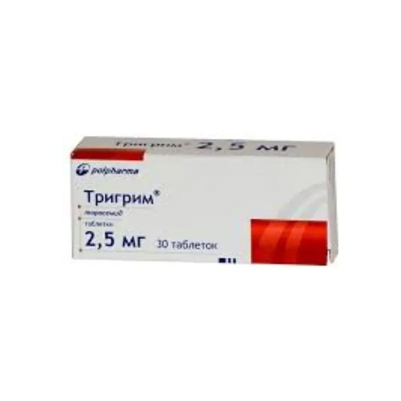 Тригрим таб.2,5мг №30
