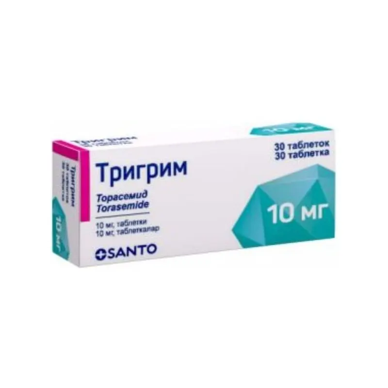 Тригрим 10 мг №30 табл.