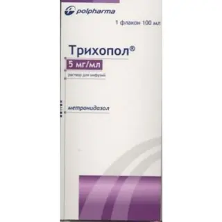 Трихопол 0,5% 100мл
