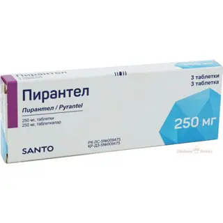 Пирантел 250 мг, №3, табл.