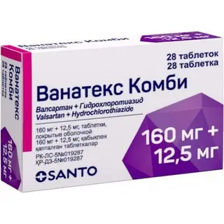 ВАНАТЕКС КОМБИ 0,16/0,0125 N28 П/О