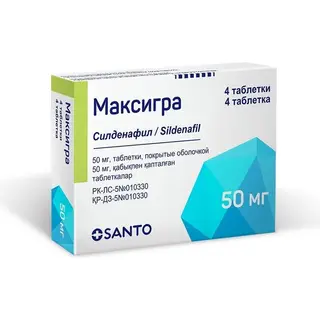 Максигра 50 мг, №4, табл.