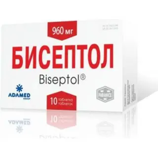 Бисептол 960 мг №10 таблетка