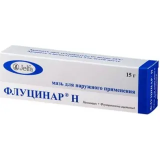 Флуцинар N 0,025%, 15 гр, мазь