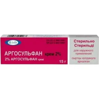 Аргосульфан 2% 15 г крем