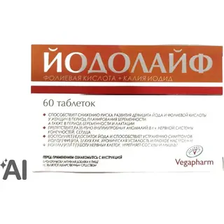ЙОДОЛАЙФ N60 ТАБЛ