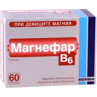 Магнефар В6 №60 табл.
