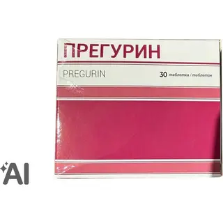 ПРЕГУРИН N30 ТАБЛ