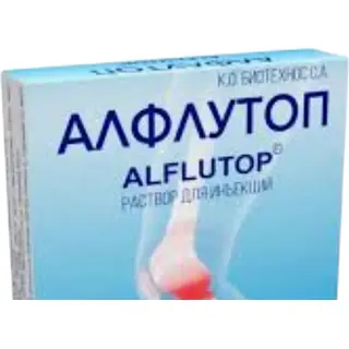 Алфлутоп 2мл №5 р-р для инъекций